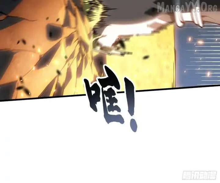 Martial Evolution: Start by Awakening the King of Monsters Chapter 89 177 41