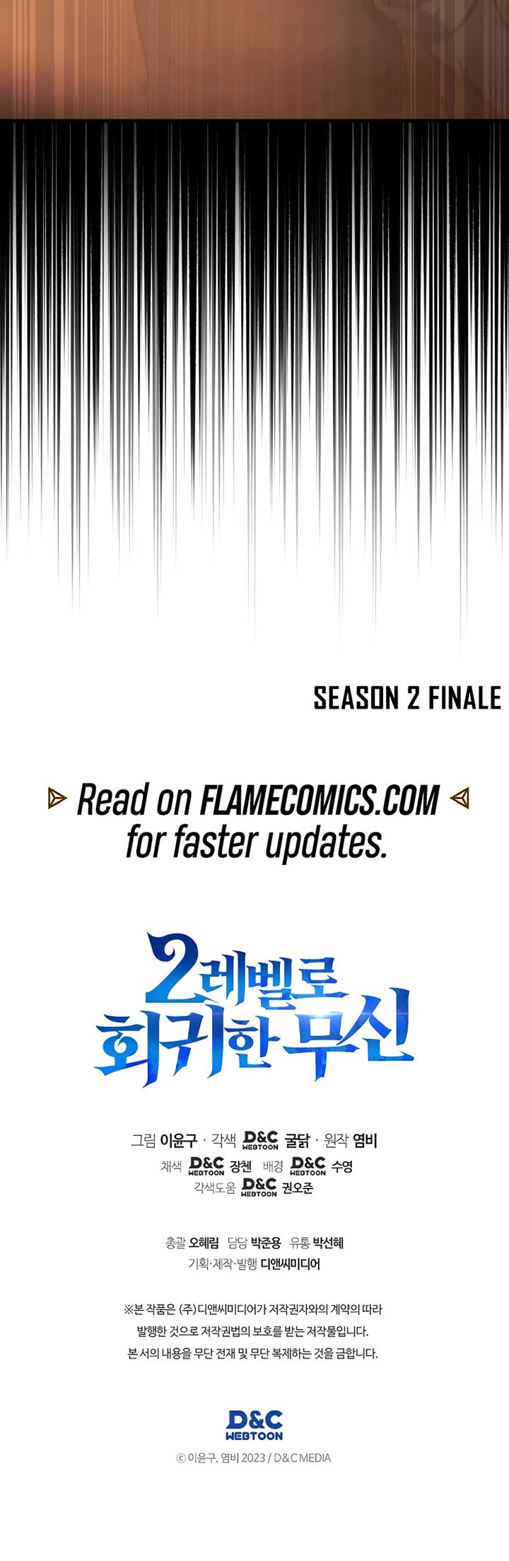 Martial God Regressed to Level 2 Chapter 100 59 12