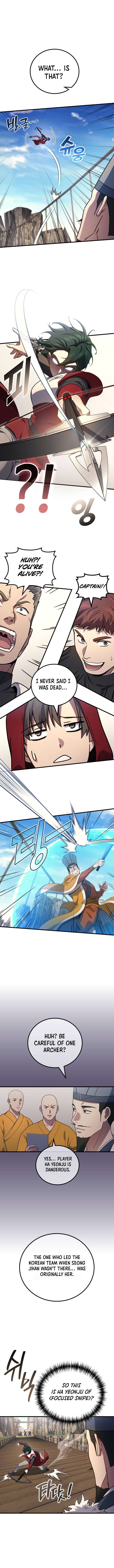 Martial God Regressed to Level 2 Chapter 109 53 3