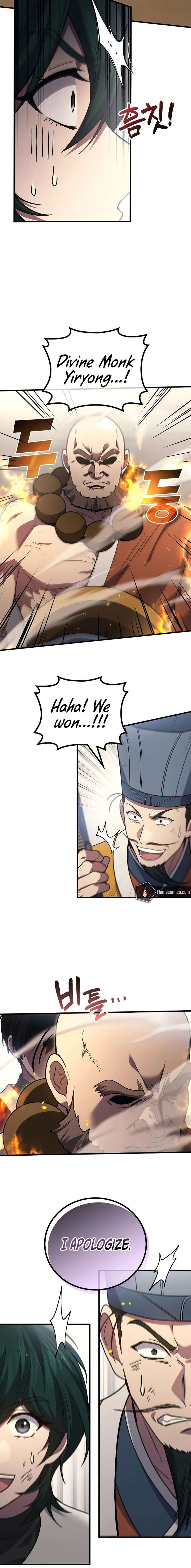 Martial God Regressed to Level 2 Chapter 110 79 015