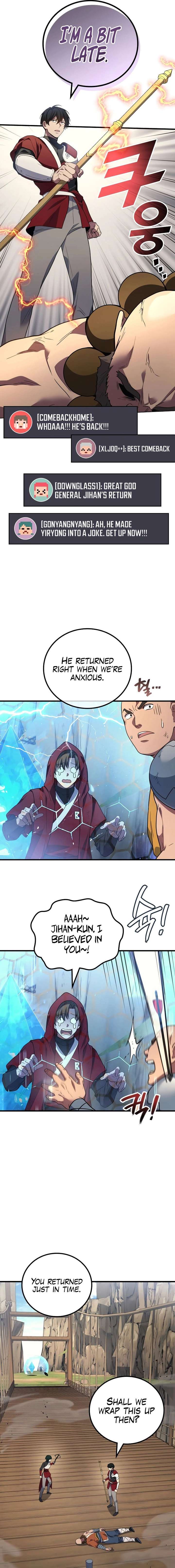 Martial God Regressed to Level 2 Chapter 110 80 016