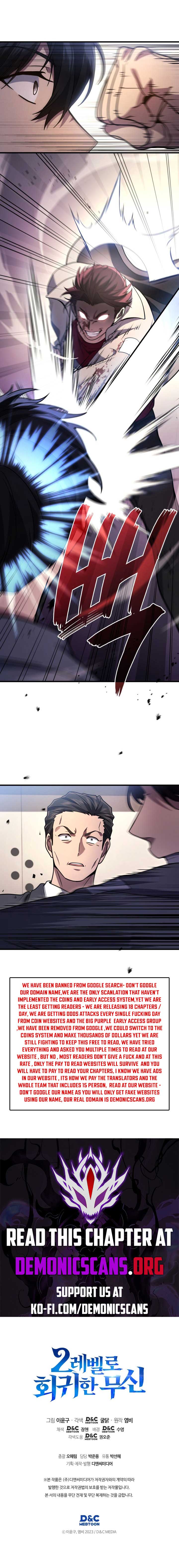 Martial God Regressed to Level 2 Chapter 89 63 13