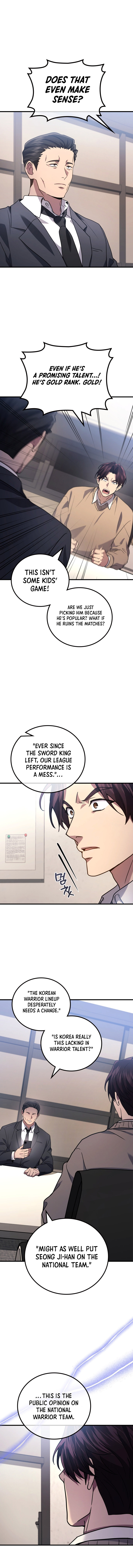 Martial God Regressed to Level 2 Chapter 90 51 002