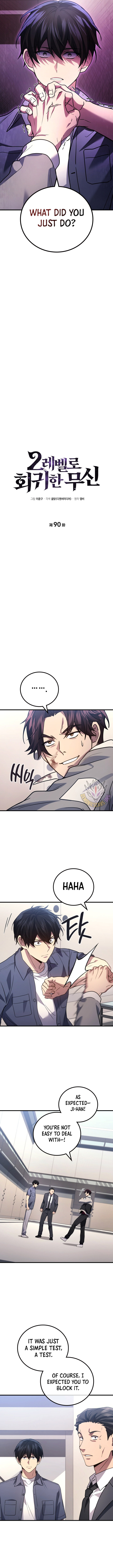 Martial God Regressed to Level 2 Chapter 90 54 005