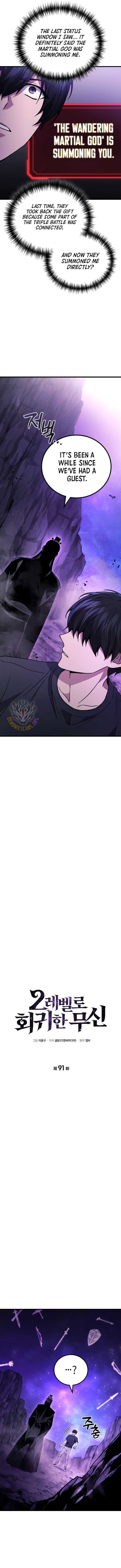 Martial God Regressed to Level 2 Chapter 91 58 003