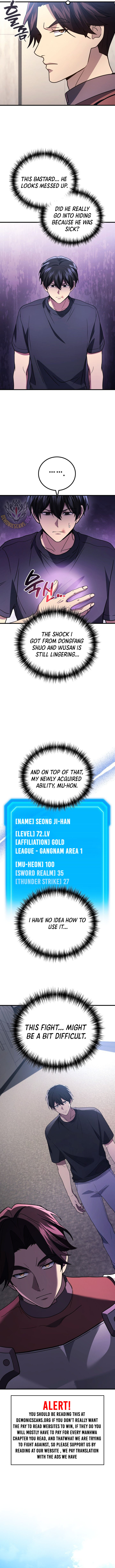 Martial God Regressed to Level 2 Chapter 92 59 007