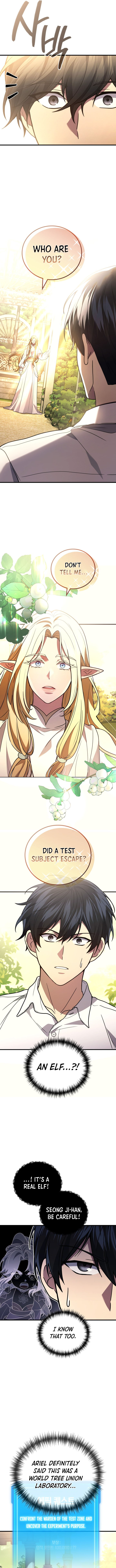 Martial God Regressed to Level 2 Chapter 95 54 008