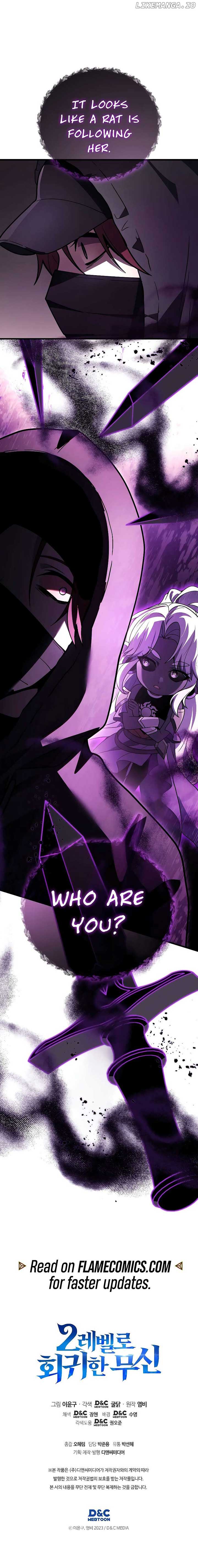 Martial God Regressed to Level 2 Chapter 96 51 12