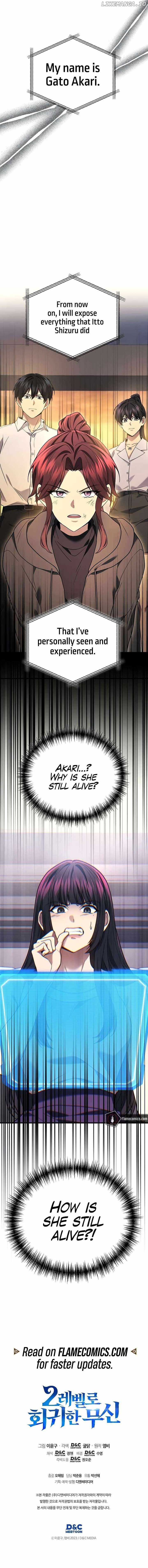 Martial God Regressed to Level 2 Chapter 99 47 9