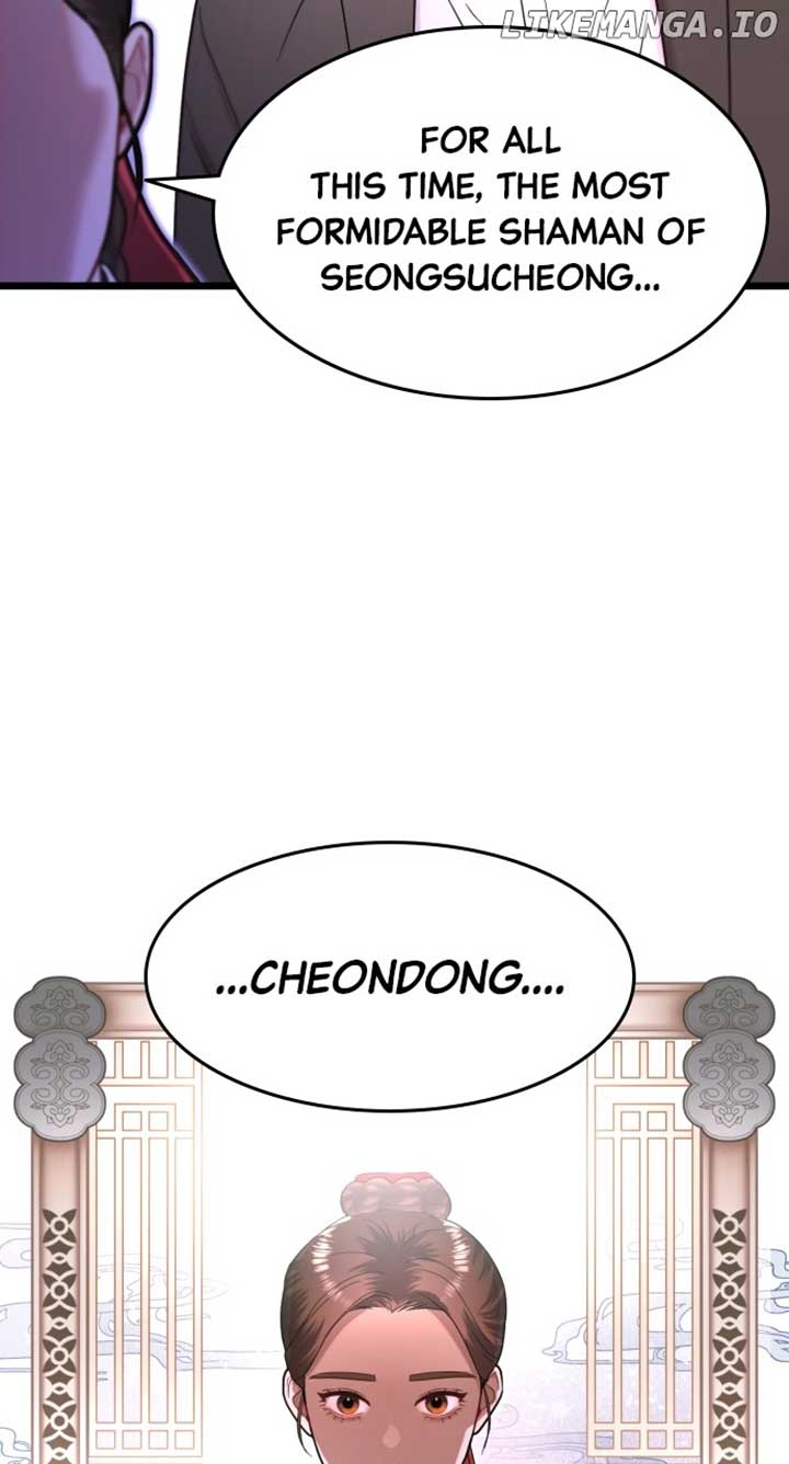 ch 71 38