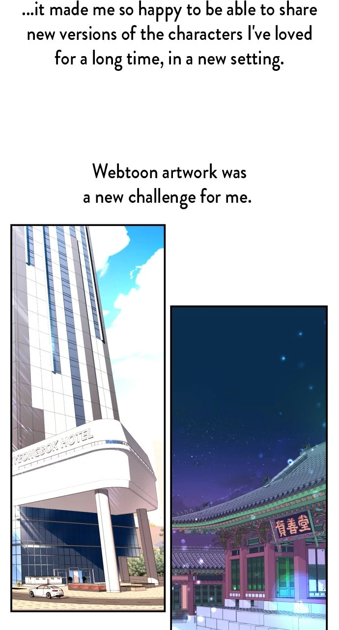 Maseknam – A Sexy Magician Chapter 94.5 85 09