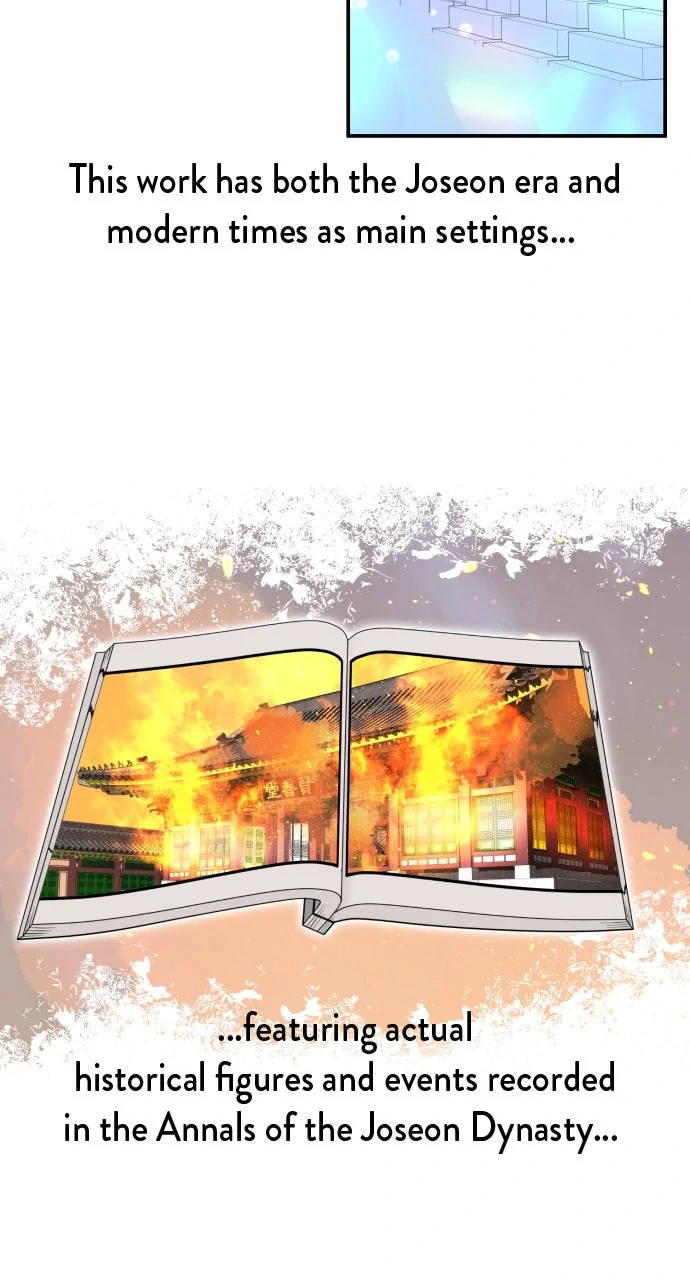 Maseknam – A Sexy Magician Chapter 94.5 86 10