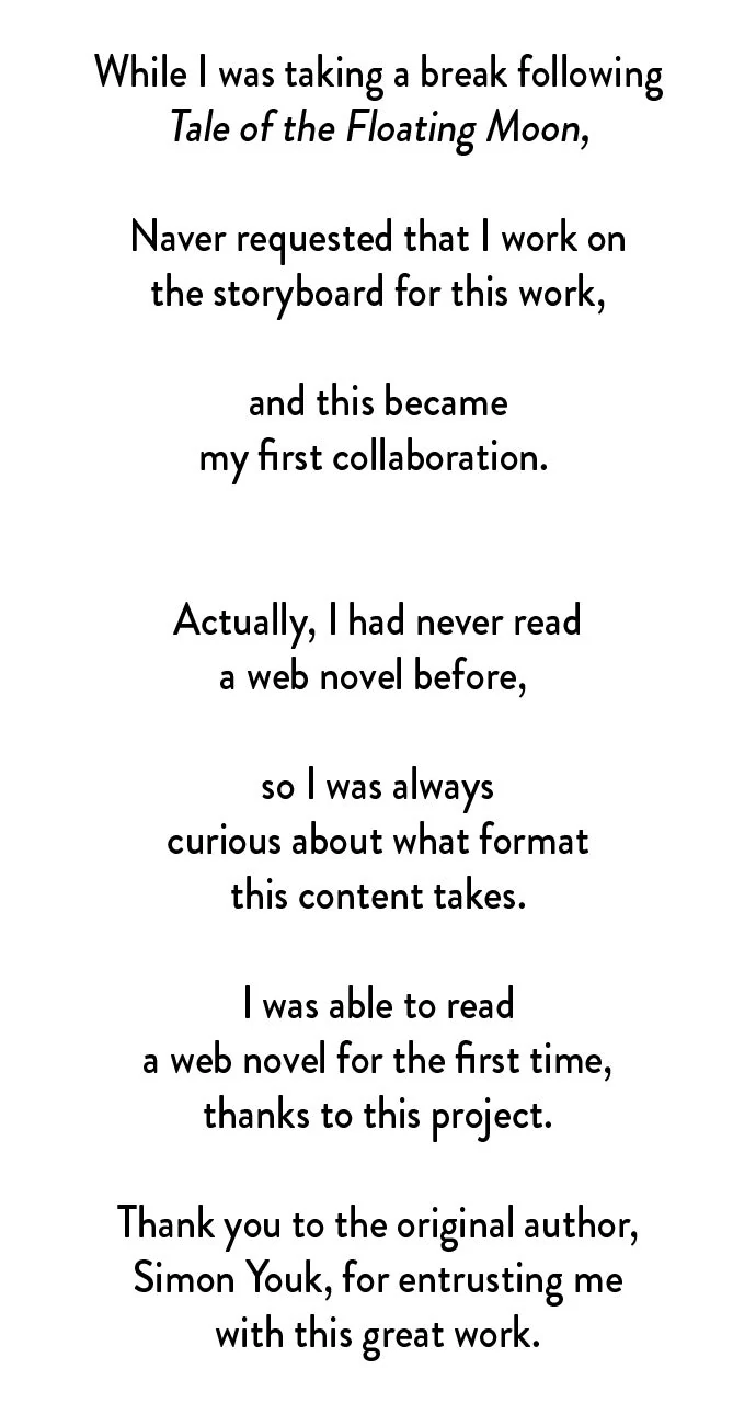 Maseknam – A Sexy Magician Chapter 94.5 95 19