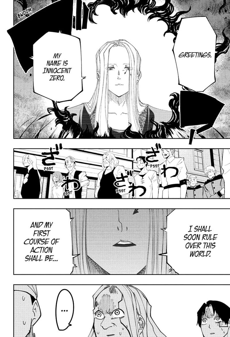 mashle magic and muscles 112 14