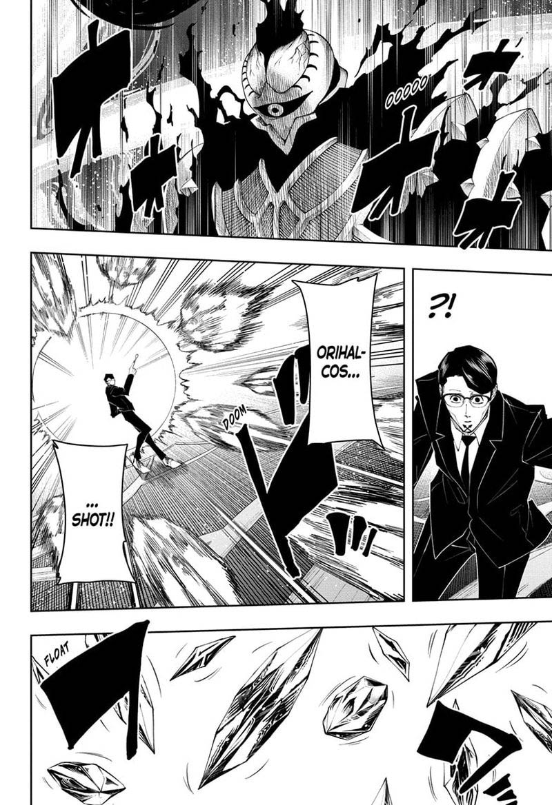 mashle magic and muscles 122 4