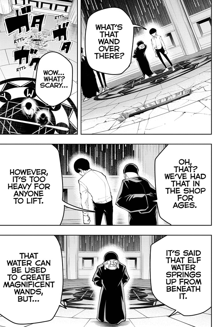 mashle magic and muscles 43 13