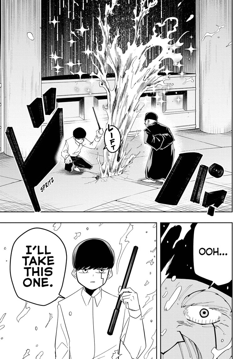 mashle magic and muscles 43 15