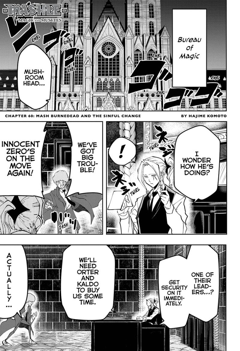 mashle magic and muscles 60 1