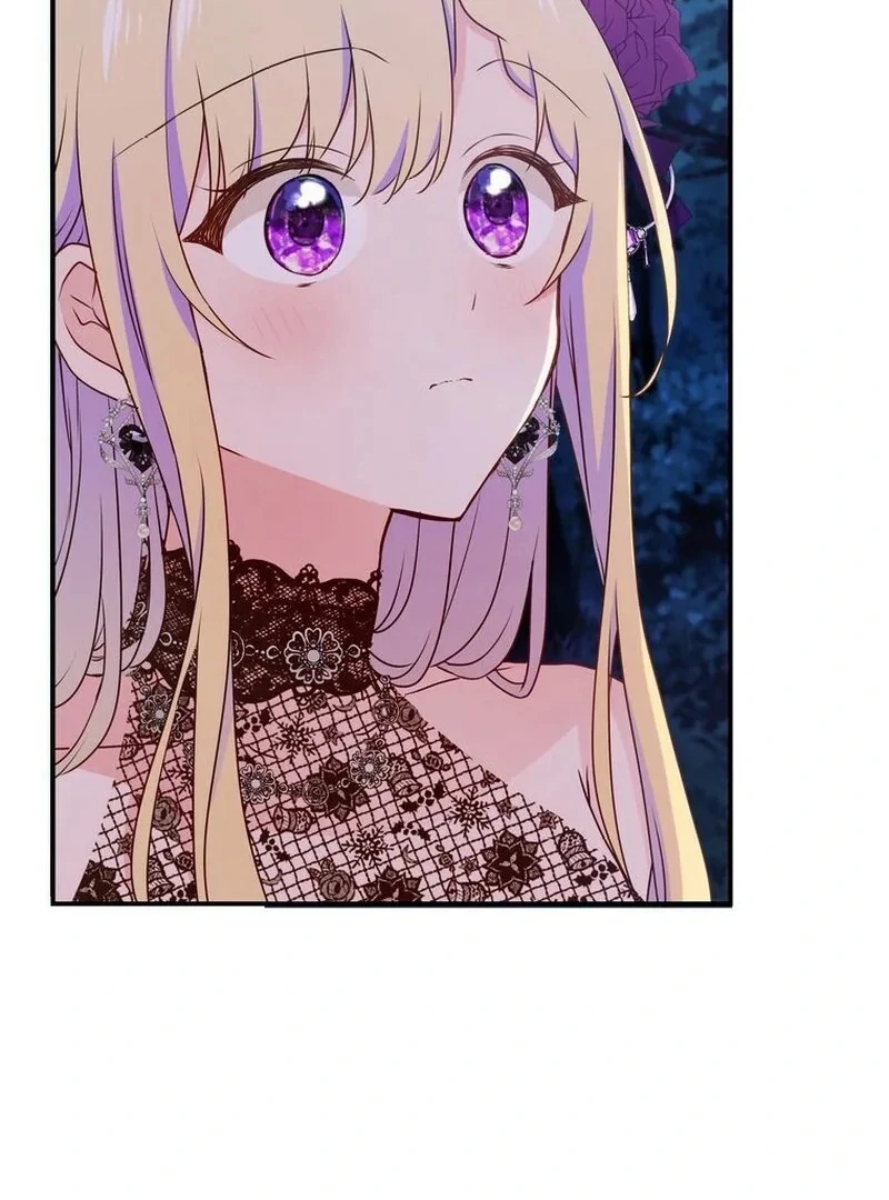 Masked Knight Will Never Deceive The Villainess Chapter 10 321 ch 10 29