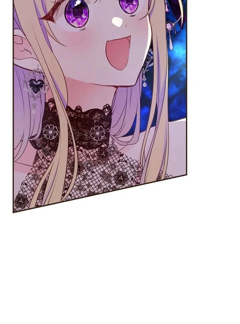 Masked Knight Will Never Deceive The Villainess Chapter 10 369 ch 10 77