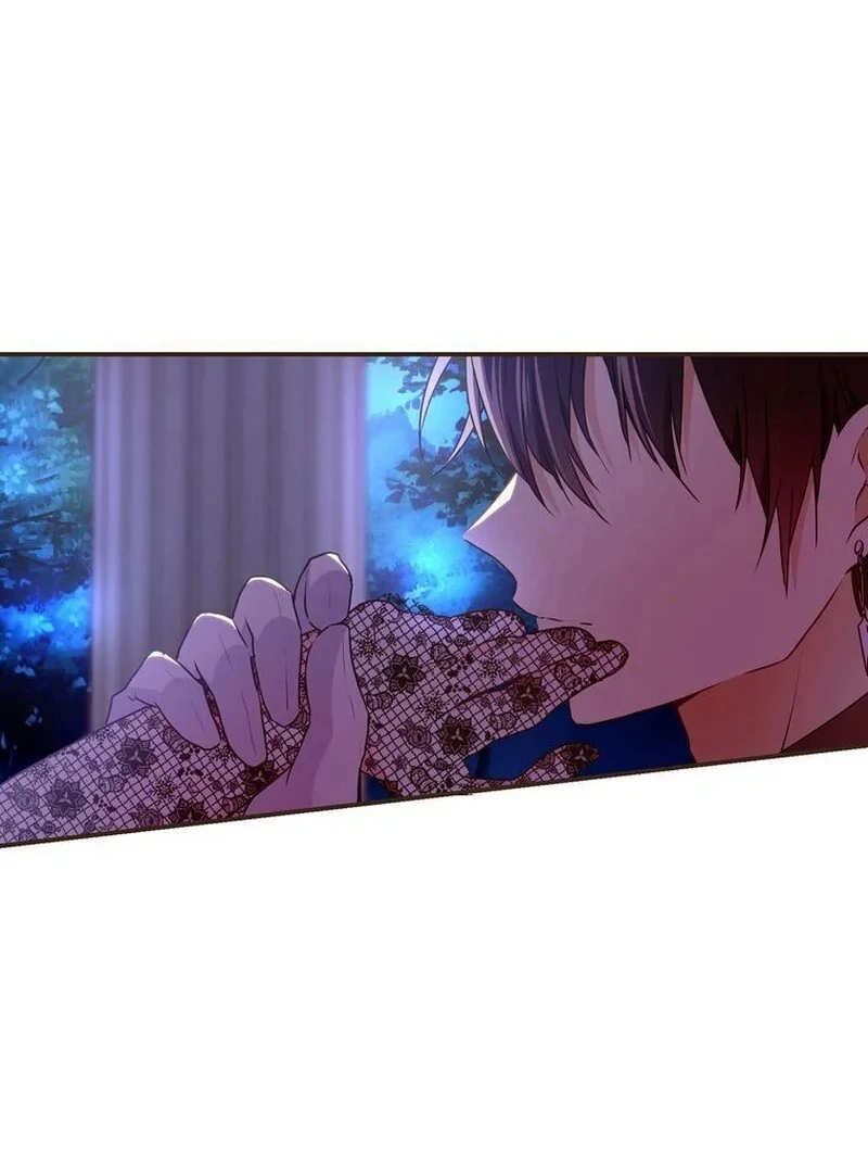 Masked Knight Will Never Deceive The Villainess Chapter 10 382 ch 10 90