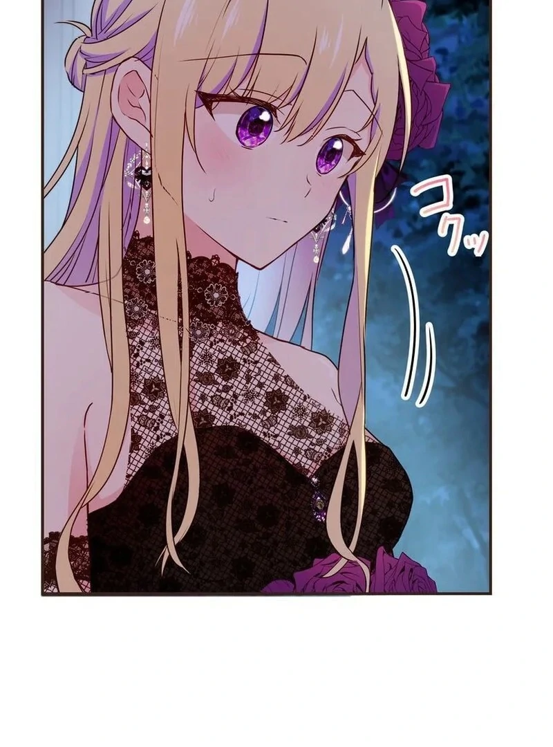 Masked Knight Will Never Deceive The Villainess Chapter 11 295 ch 11 12