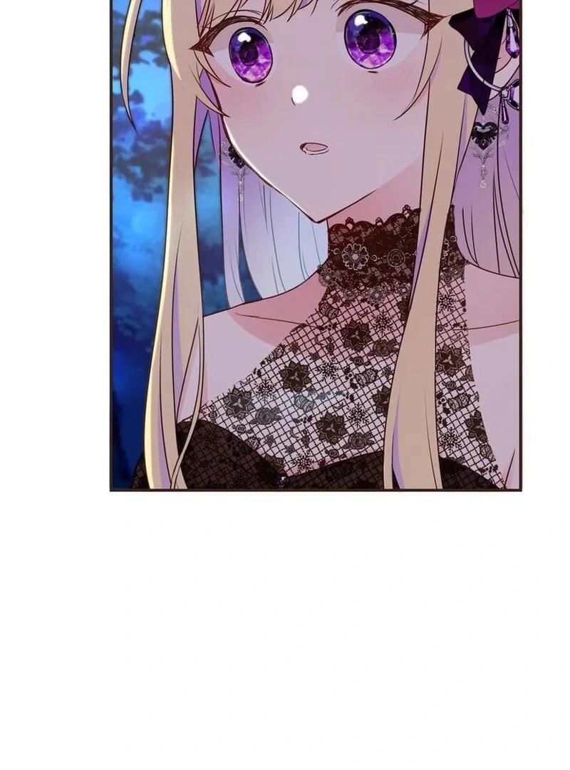 Masked Knight Will Never Deceive The Villainess Chapter 11 304 ch 11 21