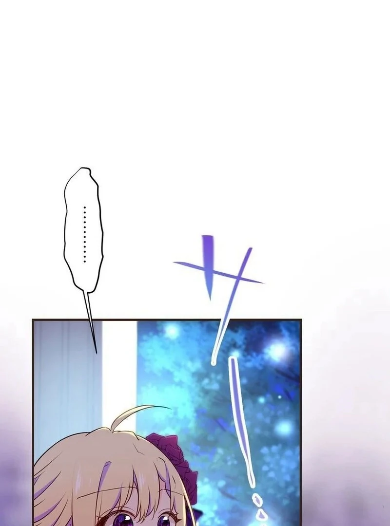 Masked Knight Will Never Deceive The Villainess Chapter 11 288 ch 11 5