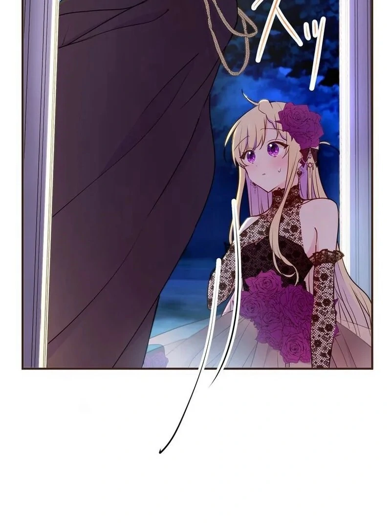 Masked Knight Will Never Deceive The Villainess Chapter 11 337 ch 11 54