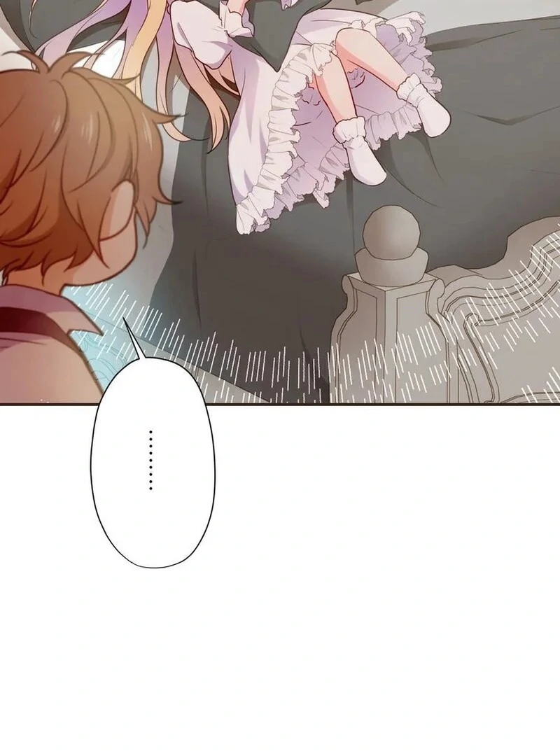 Masked Knight Will Never Deceive The Villainess Chapter 11 354 ch 11 71