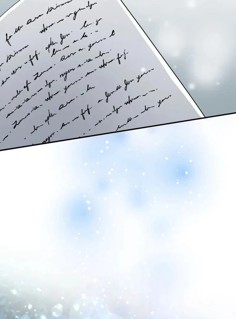 Masked Knight Will Never Deceive The Villainess Chapter 12 277 ch 12 48