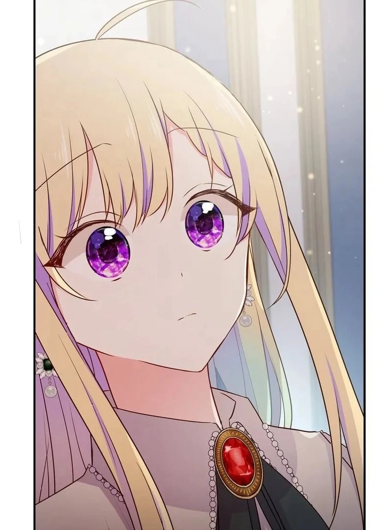 Masked Knight Will Never Deceive The Villainess Chapter 12 287 ch 12 58