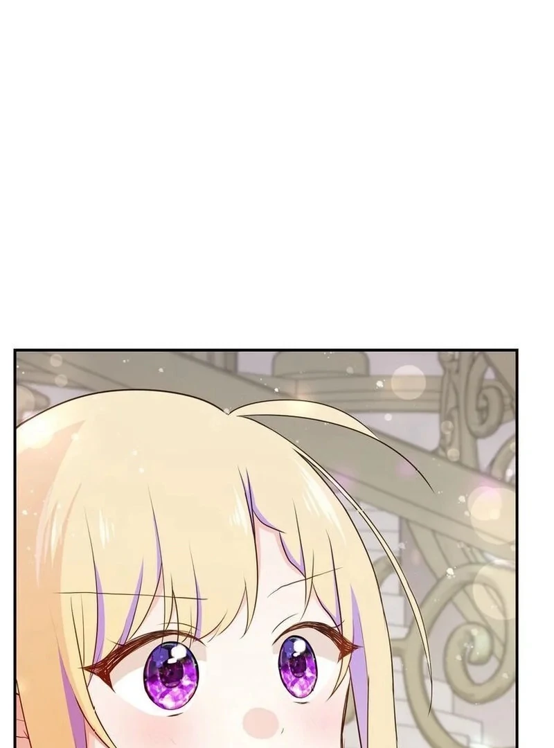 Masked Knight Will Never Deceive The Villainess Chapter 12 298 ch 12 69