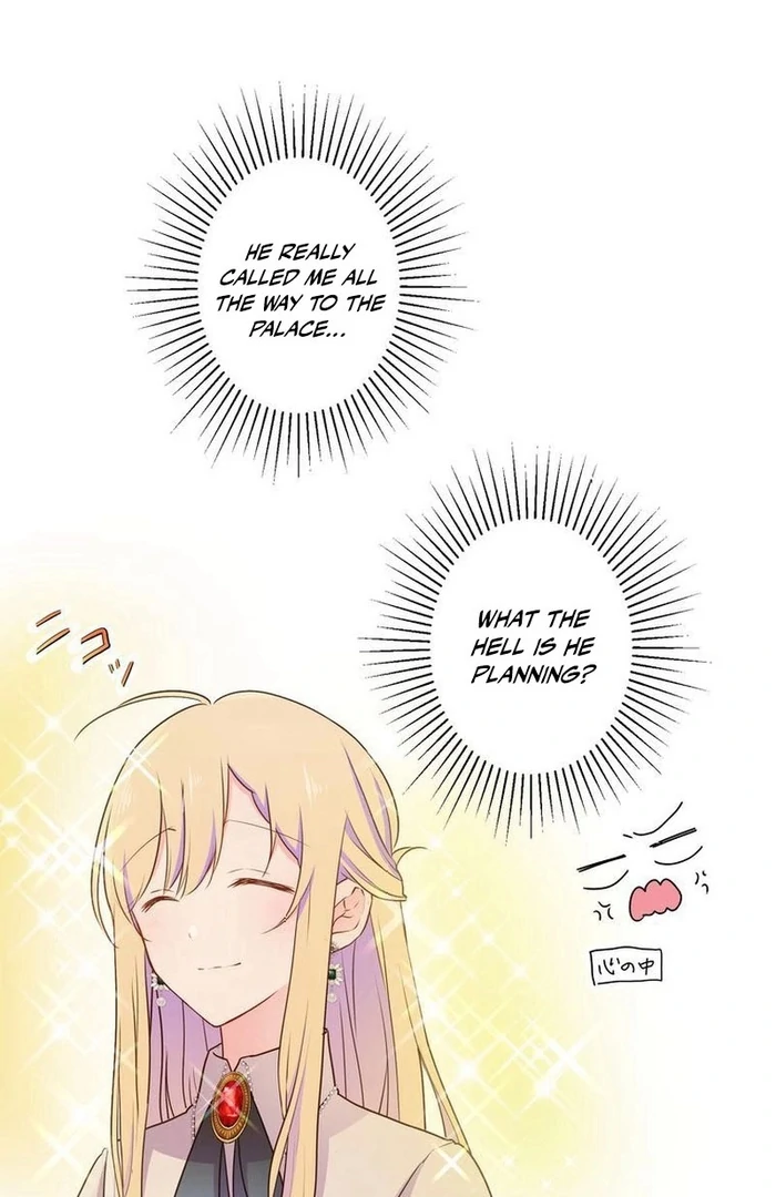 Masked Knight Will Never Deceive The Villainess Chapter 13 243 ch 13 14