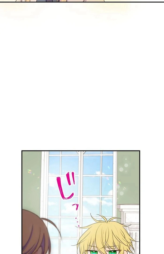 Masked Knight Will Never Deceive The Villainess Chapter 13 244 ch 13 15