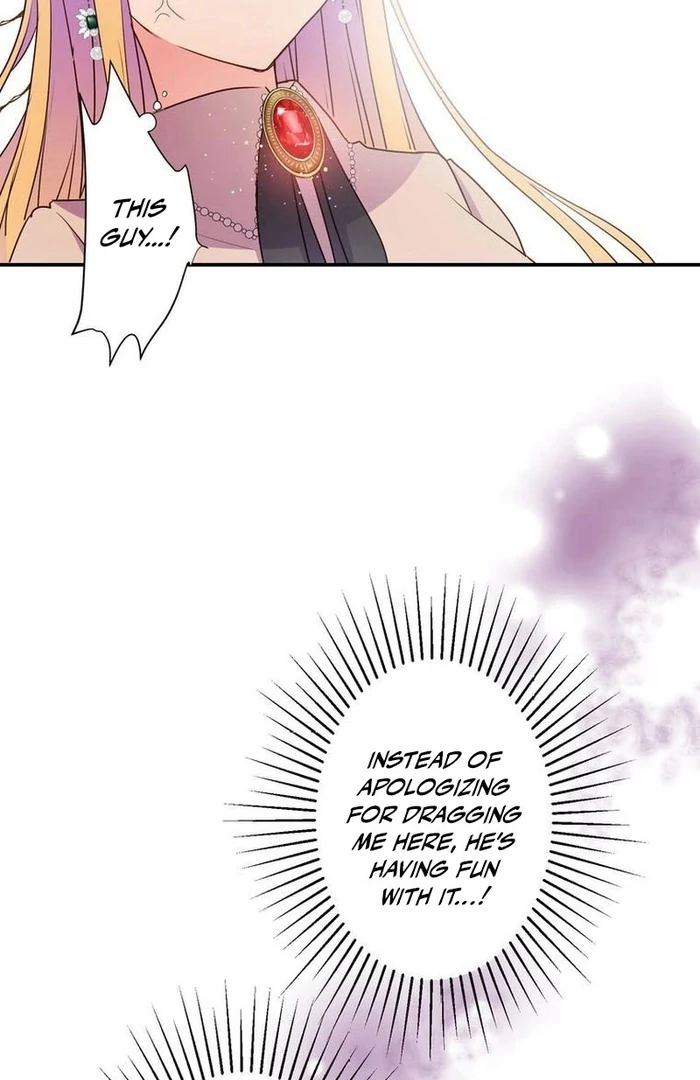 Masked Knight Will Never Deceive The Villainess Chapter 13 249 ch 13 20