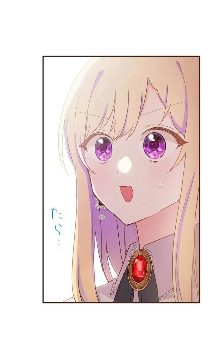 Masked Knight Will Never Deceive The Villainess Chapter 13 232 ch 13 3