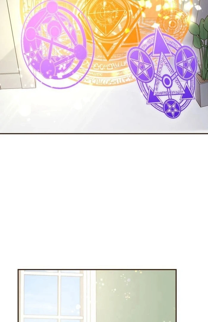 Masked Knight Will Never Deceive The Villainess Chapter 13 270 ch 13 41