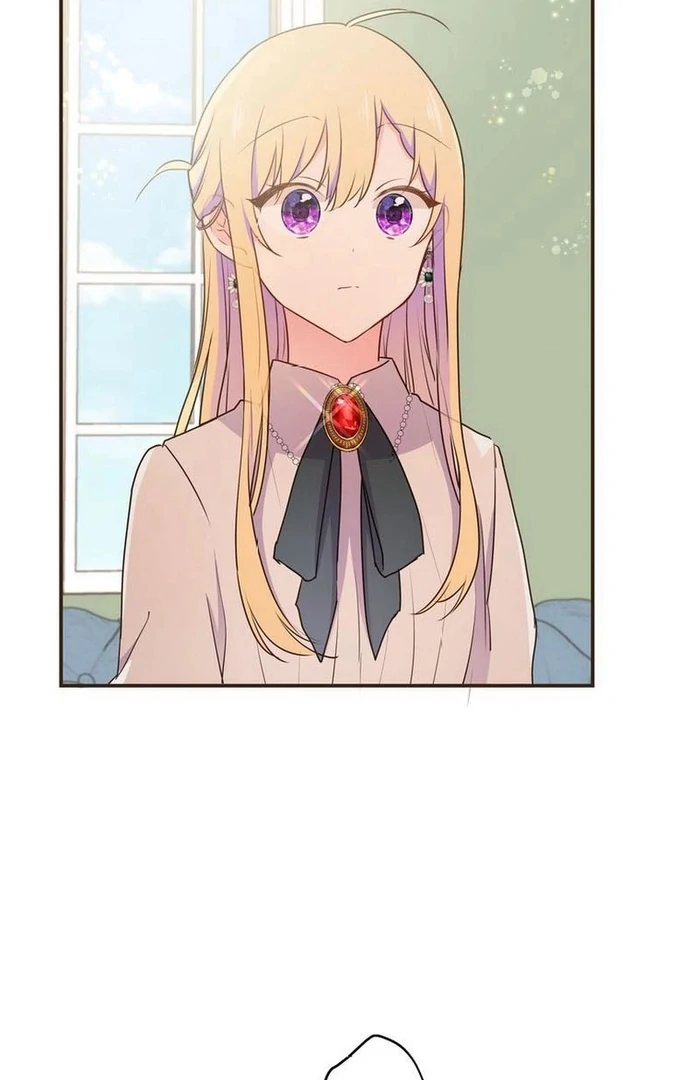 Masked Knight Will Never Deceive The Villainess Chapter 13 271 ch 13 42