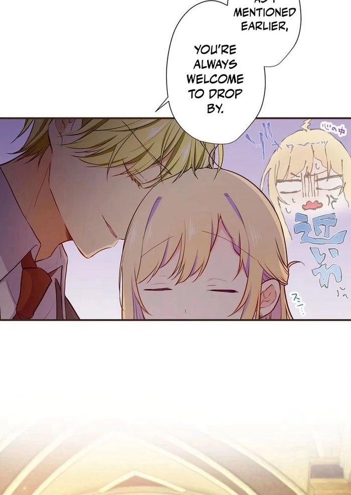 Masked Knight Will Never Deceive The Villainess Chapter 13 283 ch 13 54