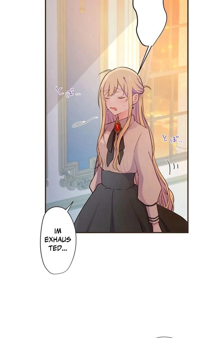 Masked Knight Will Never Deceive The Villainess Chapter 13 288 ch 13 59