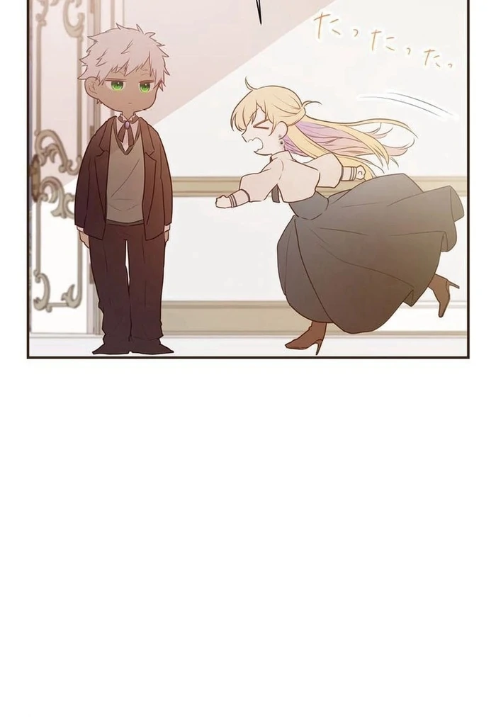 Masked Knight Will Never Deceive The Villainess Chapter 13 292 ch 13 63