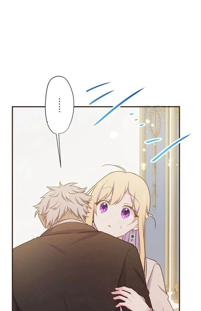 Masked Knight Will Never Deceive The Villainess Chapter 13 298 ch 13 69