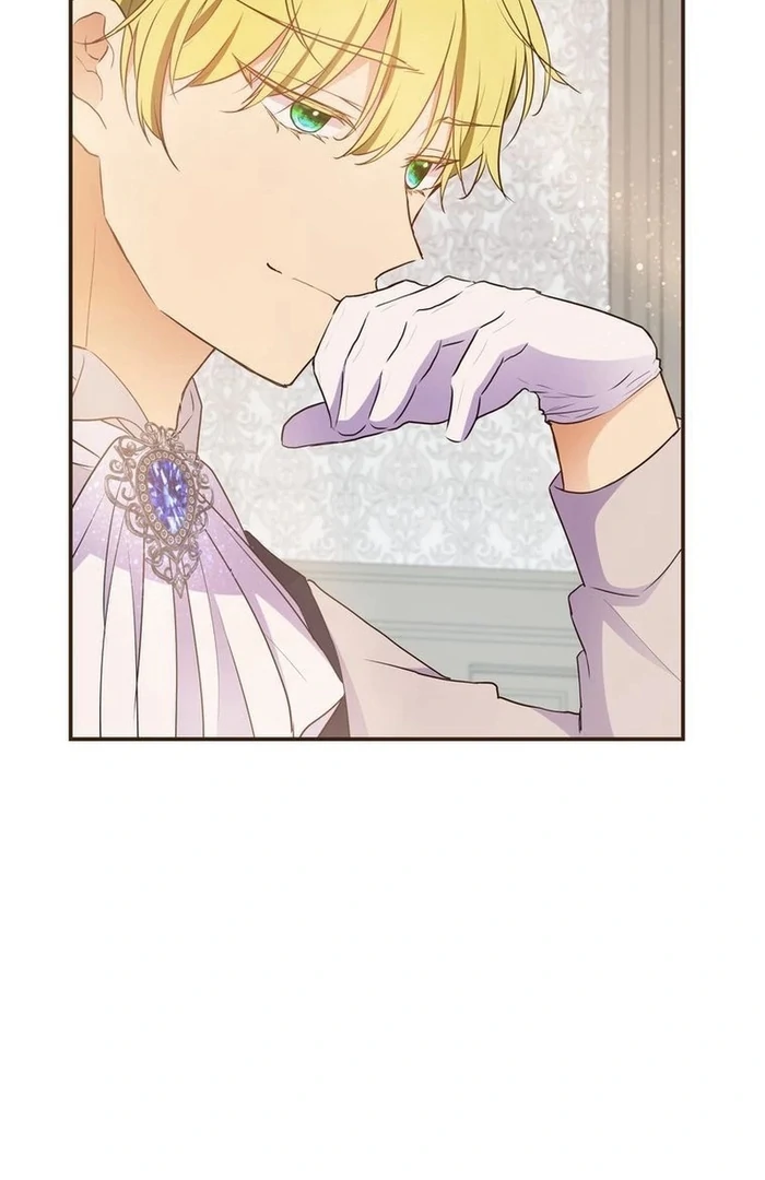 Masked Knight Will Never Deceive The Villainess Chapter 14 437 ch 14 106