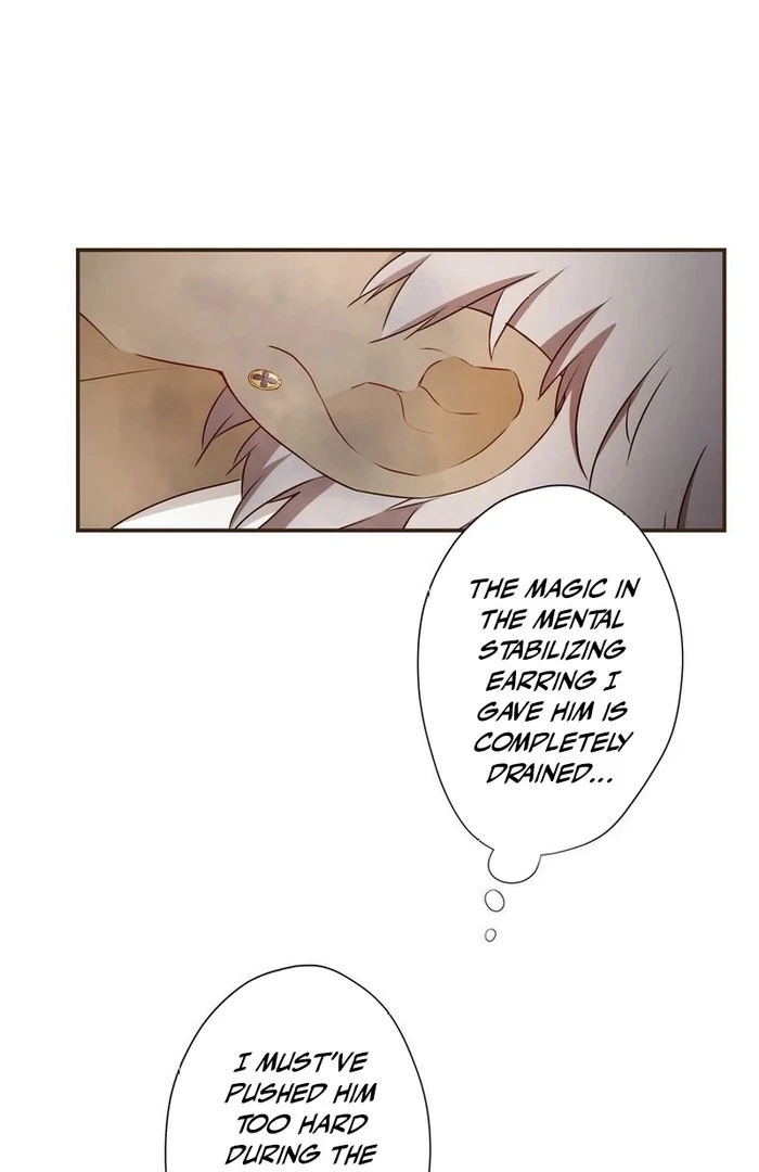 Masked Knight Will Never Deceive The Villainess Chapter 14 342 ch 14 11