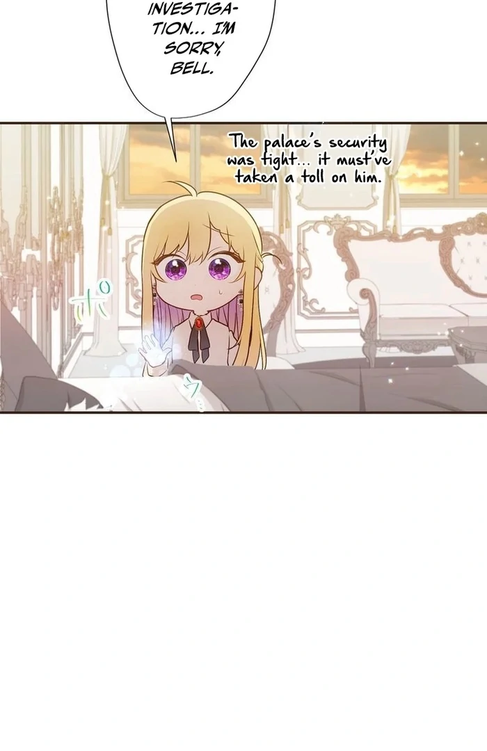 Masked Knight Will Never Deceive The Villainess Chapter 14 343 ch 14 12