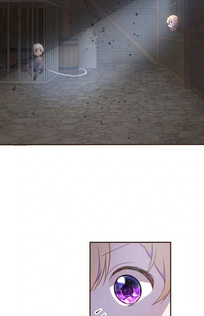 Masked Knight Will Never Deceive The Villainess Chapter 14 354 ch 14 23