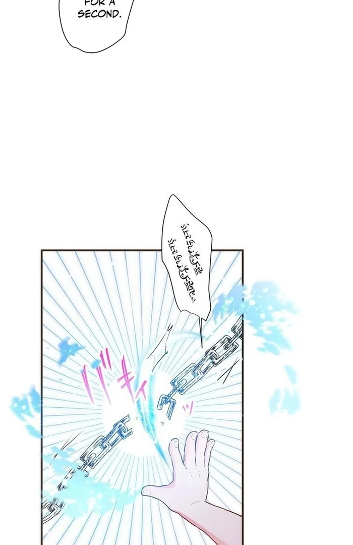 Masked Knight Will Never Deceive The Villainess Chapter 14 362 ch 14 31