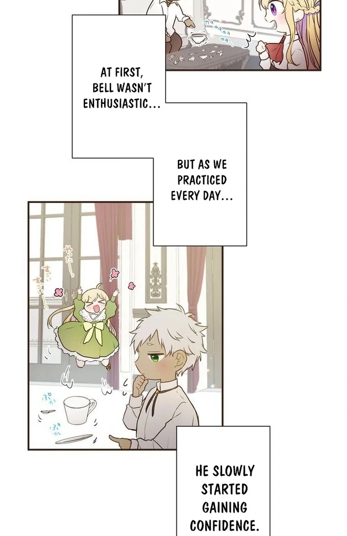 Masked Knight Will Never Deceive The Villainess Chapter 14 389 ch 14 58