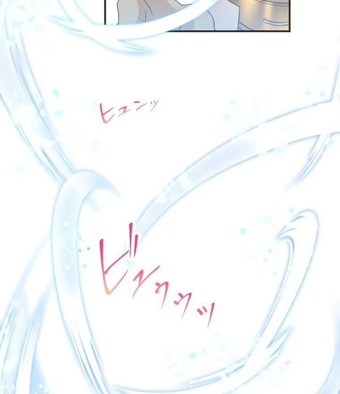 Masked Knight Will Never Deceive The Villainess Chapter 14 395 ch 14 64